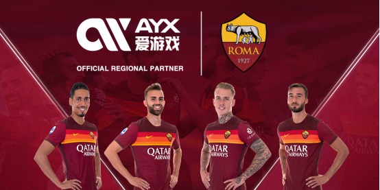 使得球迷们